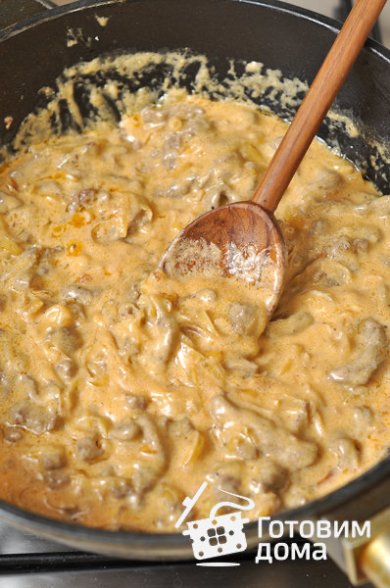 Бефстроганов 🥩 - Шаг 15