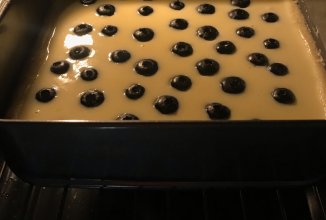 Пирог с тыквой