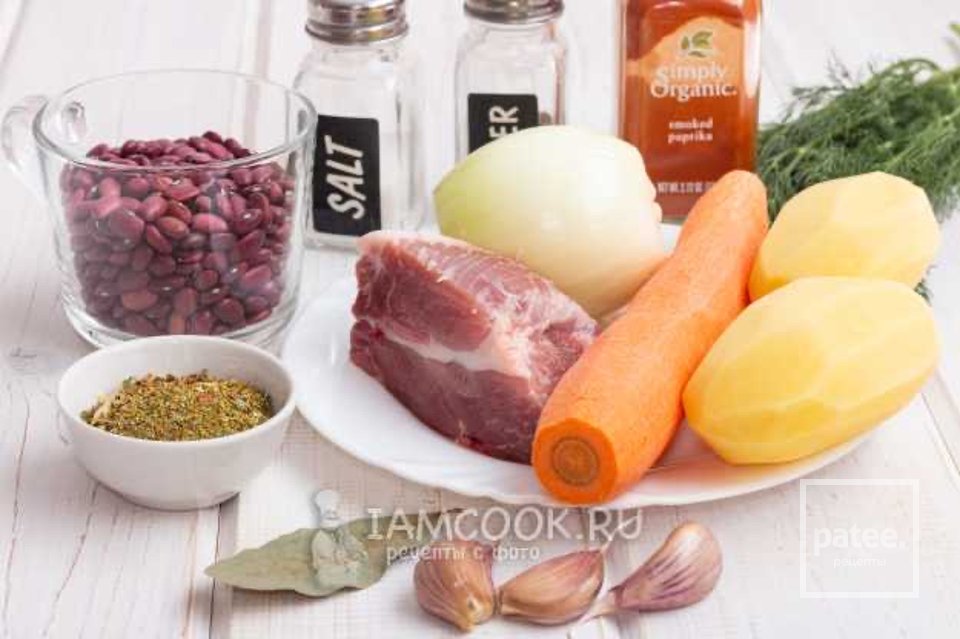 Суп из красной фасоли с мясом 🍲 - Шаг 1
