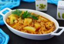Картошка, тушенная с фаршем 🥔