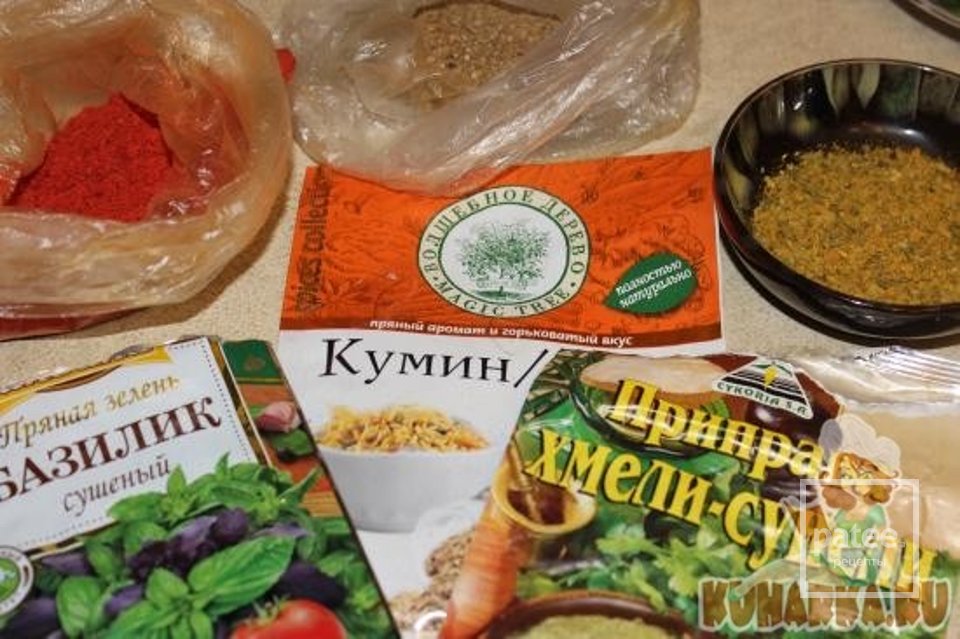 Солянка по-грузински 🍲 - Шаг 11