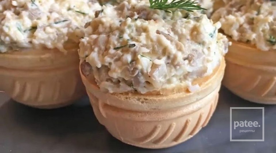 Тарталетки с грибной начинкой 👍🏼 - Шаг 1