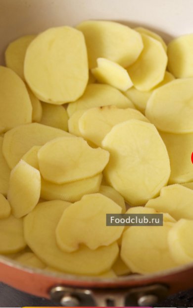 Фрикандели 👍🏼 - Шаг 5