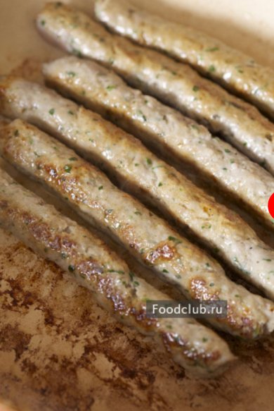 Фрикандели 👍🏼 - Шаг 11