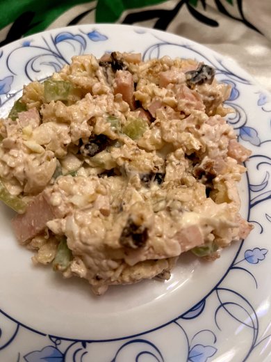 Салат Прага - Шаг 1