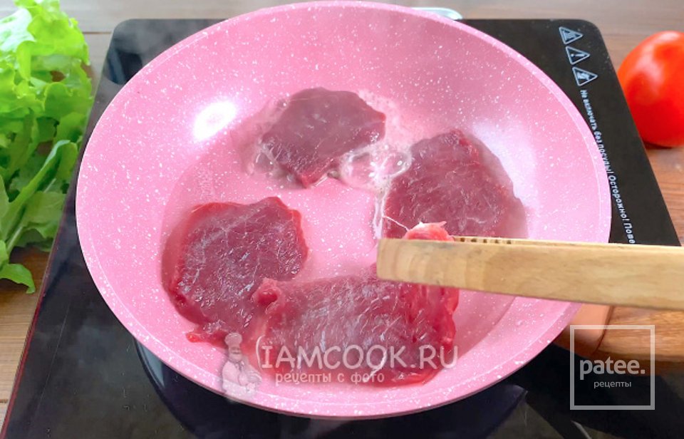 Диетический салат с говядиной (ПП) 🥗 - Шаг 2