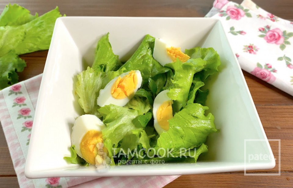 Диетический салат с говядиной (ПП) 🥗 - Шаг 5