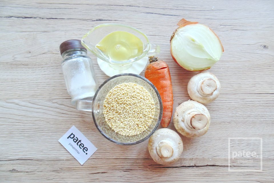 Пшенная каша с грибами - Шаг 1