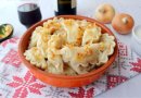 Вареники с картошкой 🥟