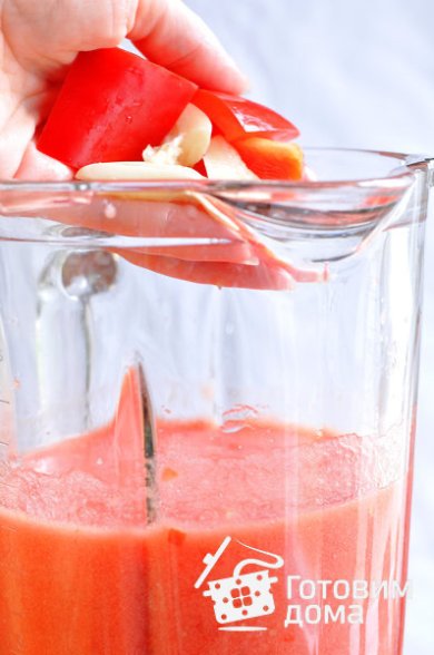 Гаспачо 🍲 - Шаг 4