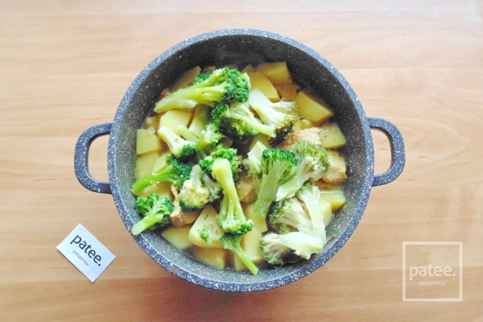 Жаркое из свинины с картофелем и брокколи - Шаг 7