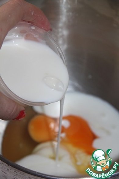 Наливной пирог c индейкой и луком-пореем в мультиварке 🥮 - Шаг 4