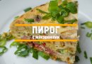 Пирог с макаронами
