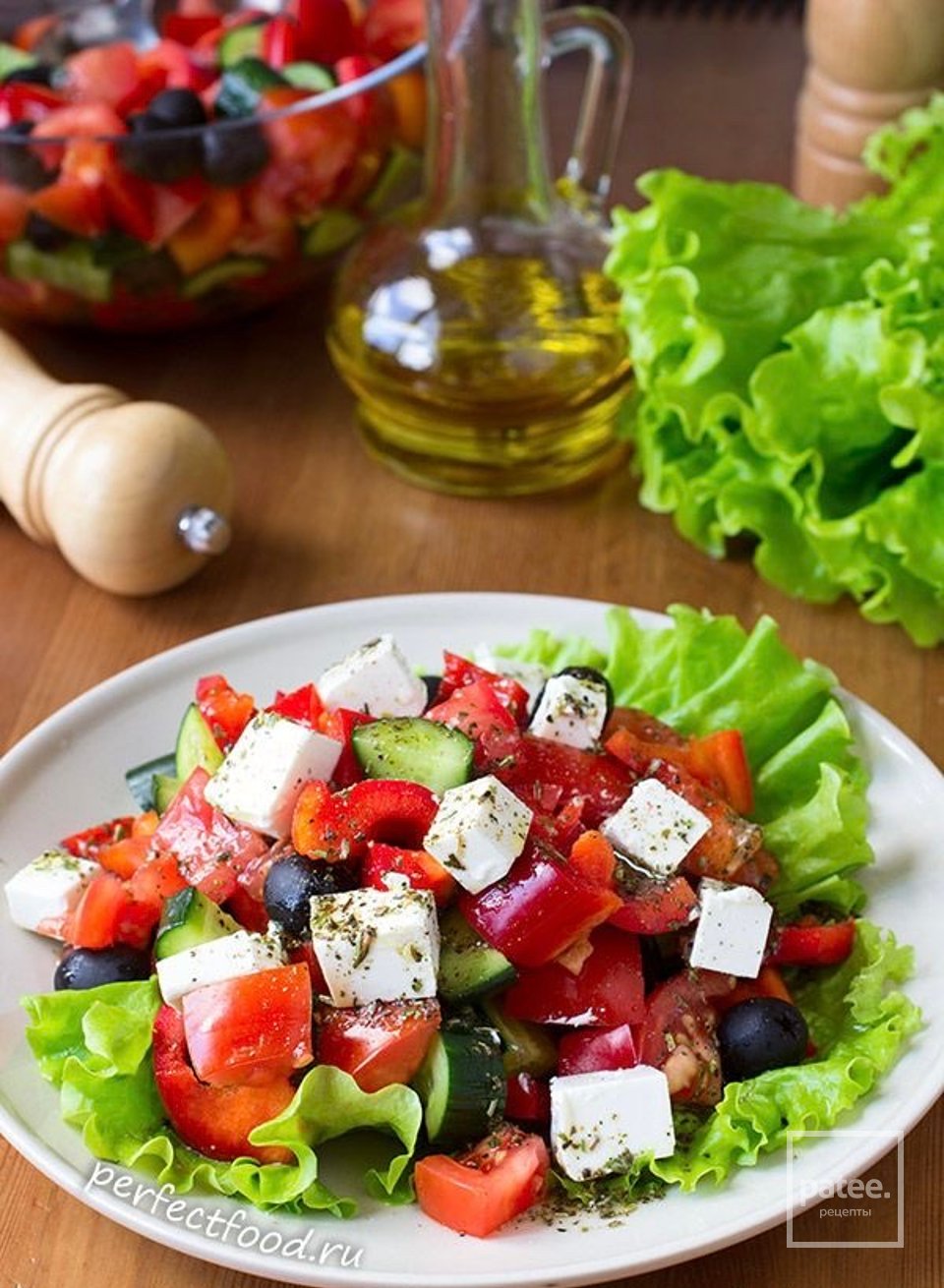 Греческий салат - читайте бесплатно в онлайн энциклопедии «rowser.ru»