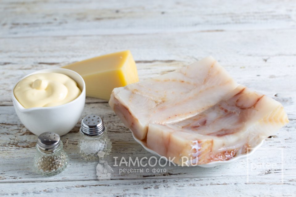 Минтай под майонезом и сыром в духовке 🐟 - Шаг 1