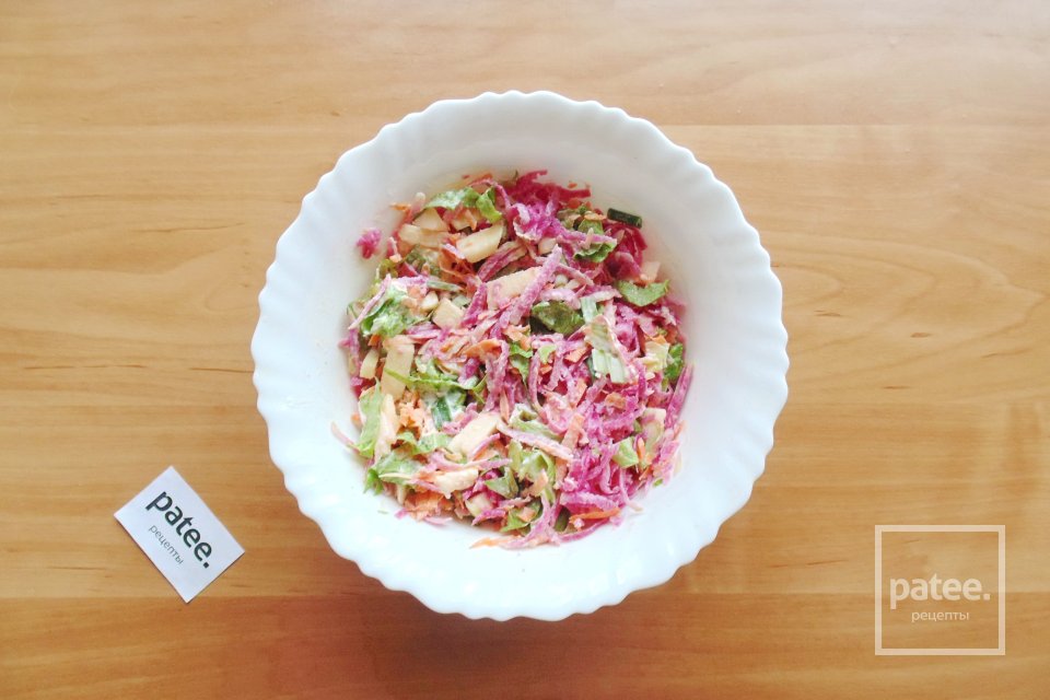 Салат из редьки, моркови и яблока - Шаг 8