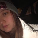 Екатерина  Шевяхова