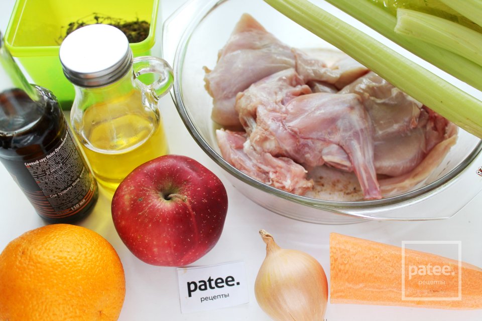 Кролик в апельсиновом соусе в духовке - Шаг 1