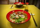 Вьетнамский суп Фо с креветками, кальмарами и осьминогом