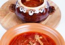 Борщ боярский в горшочках 🍲