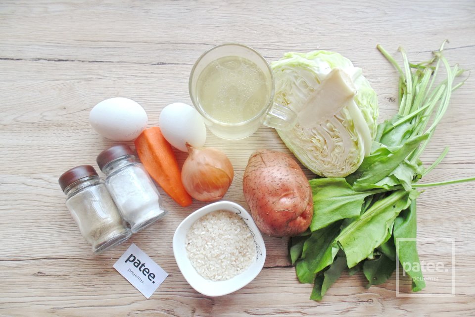 Овощной суп с капустой и щавелем - Шаг 1