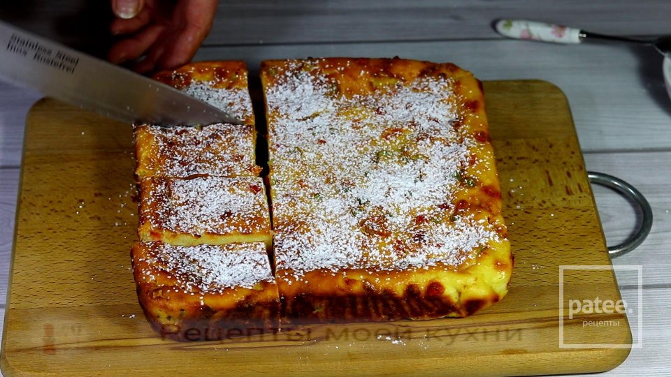 Творожная запеканка с цукатами - Шаг 10