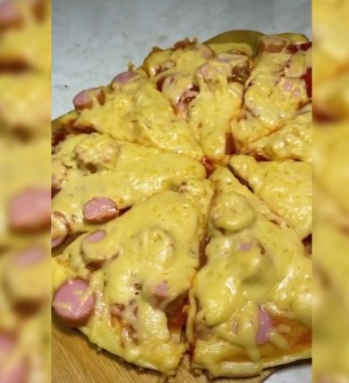 Піца на сковороді - Шаг 13