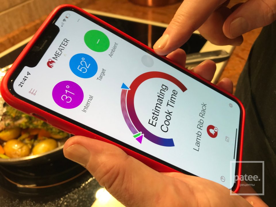 Ягнёнок в травах и миндальной панировке с овощами - Шаг 12