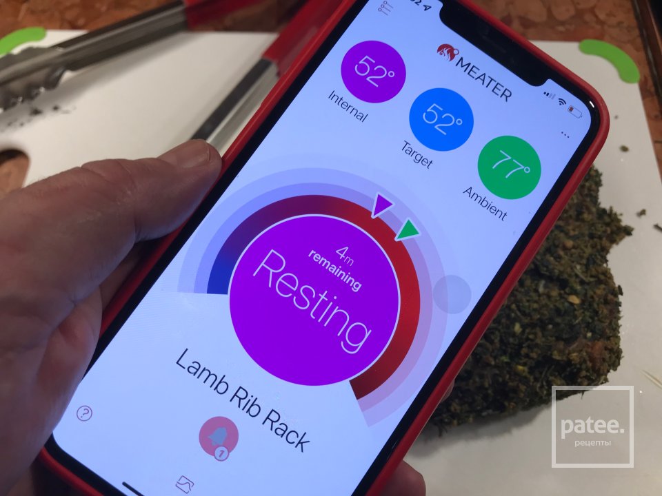 Ягнёнок в травах и миндальной панировке с овощами - Шаг 14