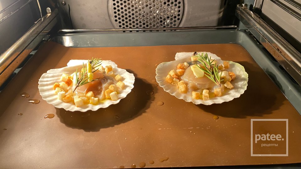 Морской гребешок с трюфелем - Шаг 8