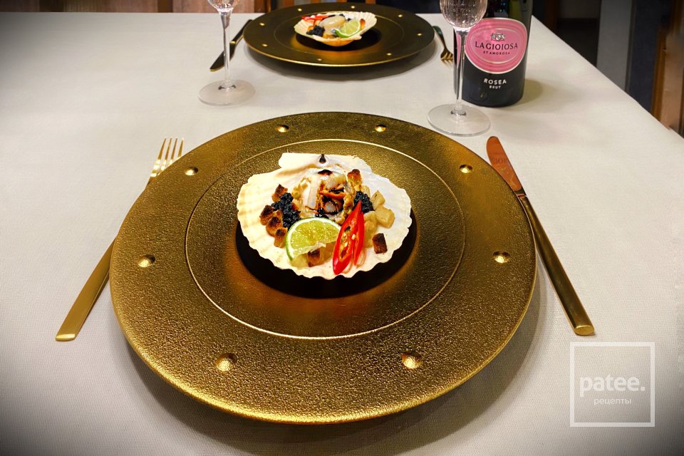 Морской гребешок с трюфелем - Шаг 11