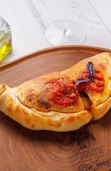 Закрытая пицца 🍕 - Шаг 2