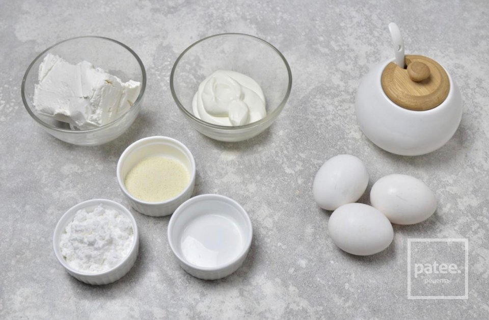 Песочный пирог безе 🍰 - Шаг 2