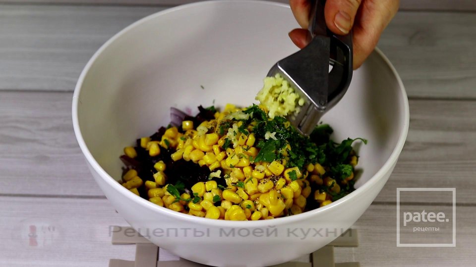 Свекольный салат с кукурузой - Шаг 5