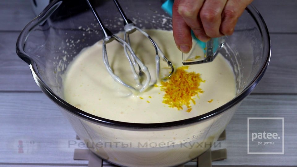 Яблочный пирог с орехами - Шаг 4