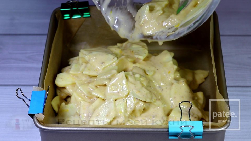 Яблочный пирог с орехами - Шаг 9