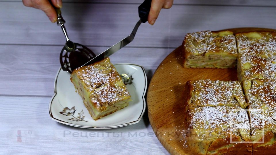 Яблочный пирог с орехами - Шаг 12