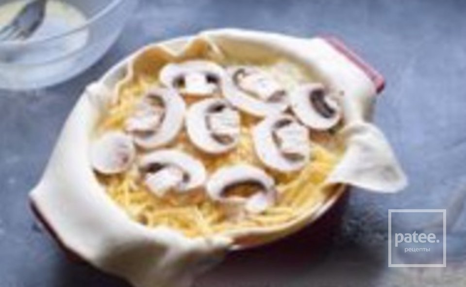 Пирог А-ля Жульен - Шаг 2