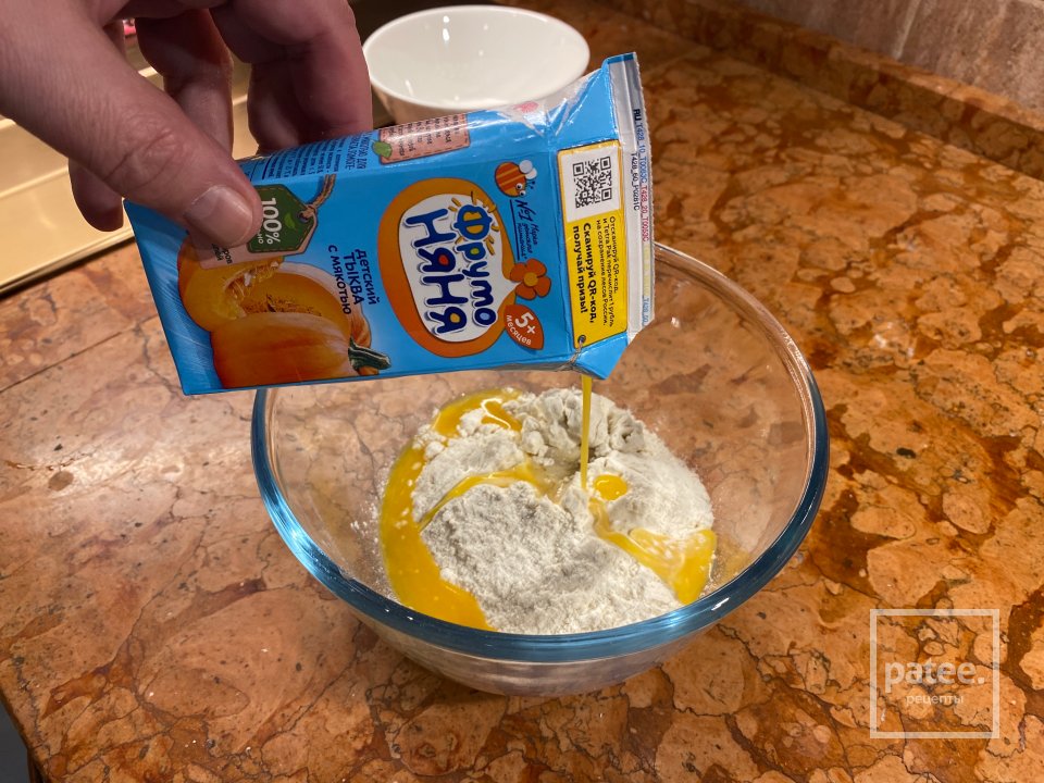 Тигровые пельмени из креветок на пару - Шаг 10