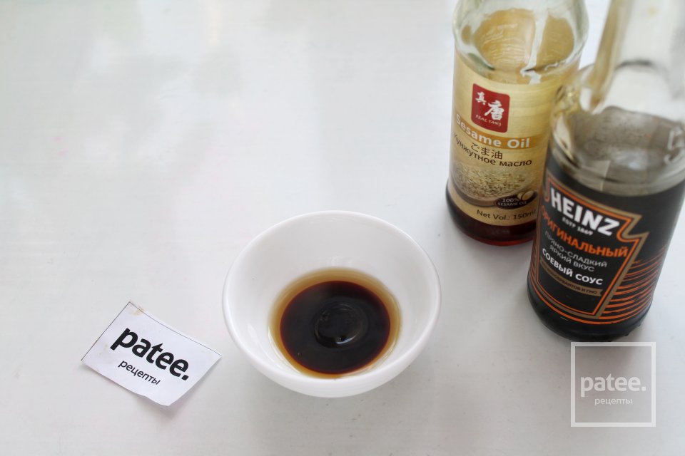 Салат с авокадо,черри и кунжутной заправкой - Шаг 2