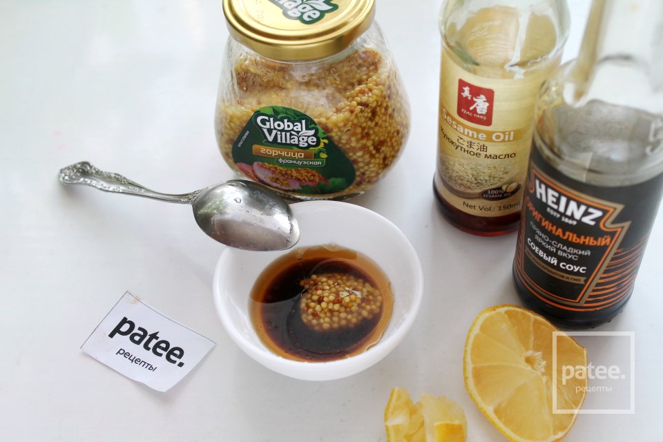 Салат с авокадо,черри и кунжутной заправкой - Шаг 4