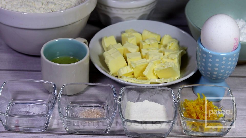 Лимонное печенье к чаю - Шаг 1