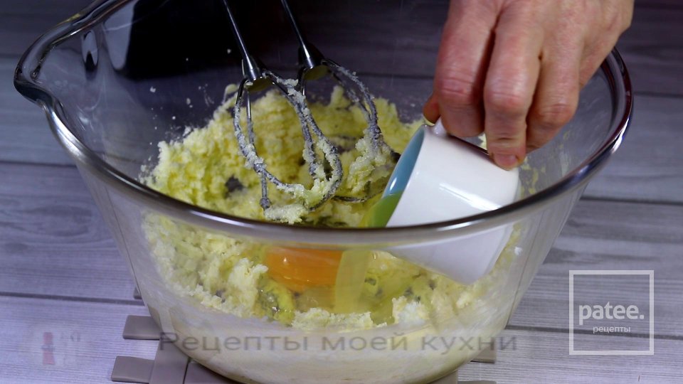 Лимонное печенье к чаю - Шаг 3