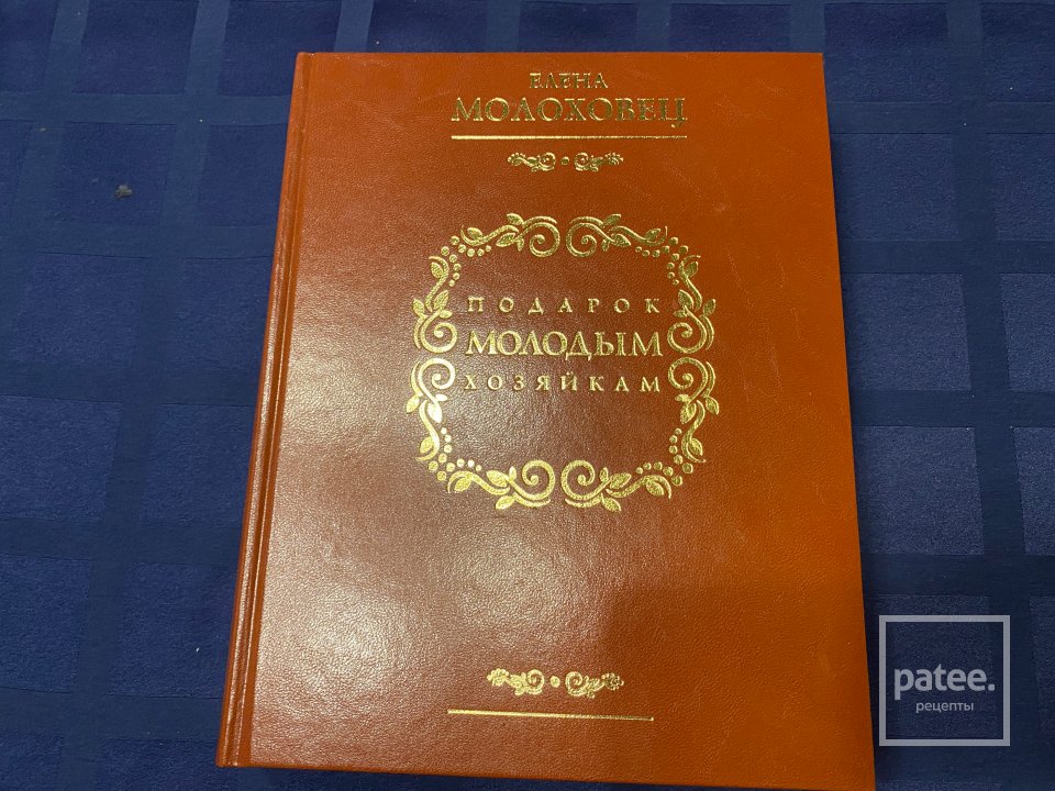 Суп с лимоном и рисом на говяжьем бульоне - Шаг 1