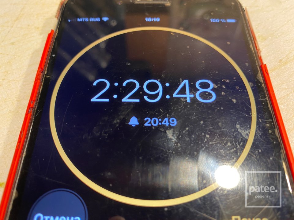 Суп с лимоном и рисом на говяжьем бульоне - Шаг 7