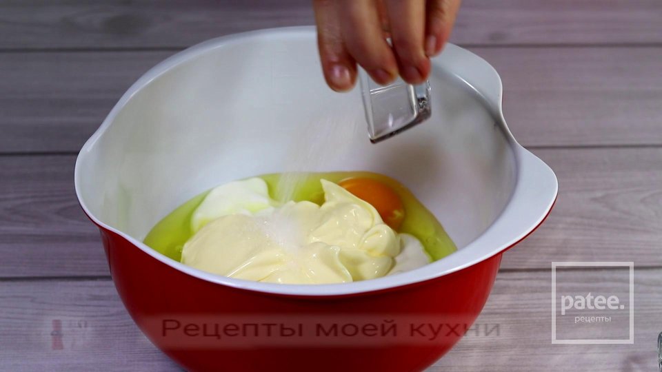 Заливной пирог с рыбной консервы - Шаг 6