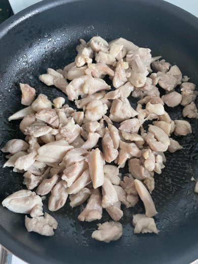 Салат «Восторг» - Шаг 2