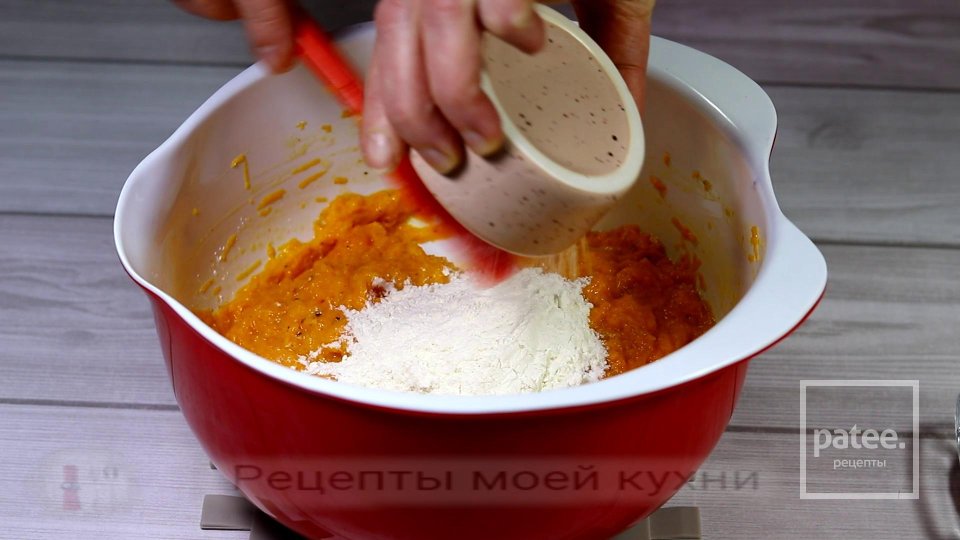 Пицца из тыквы - Шаг 5