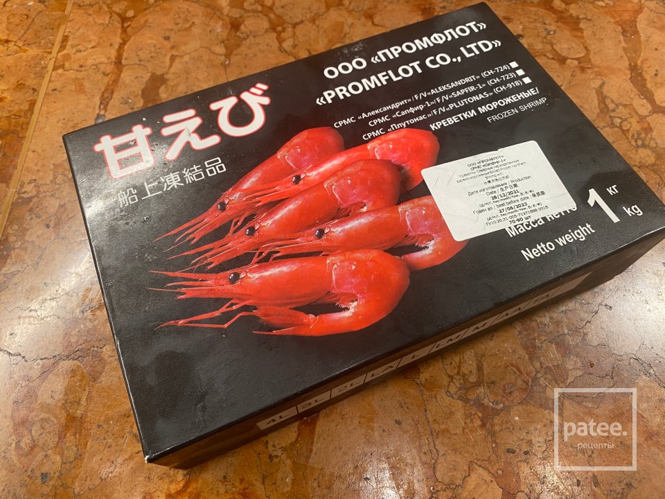 Хрустящие блины с креветками - Шаг 1