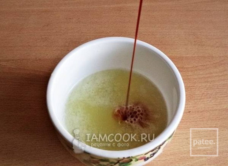 Мясо, запечённое в маринаде 🥩 - Шаг 4